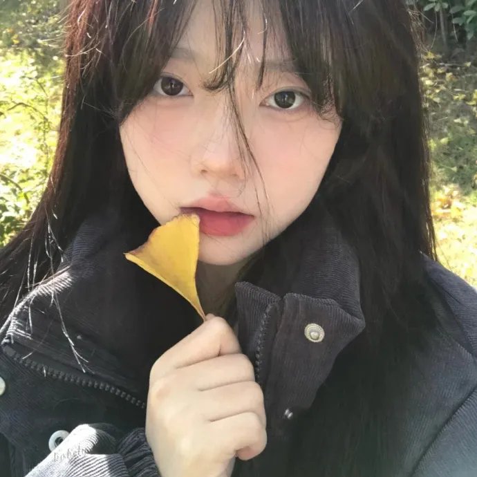 沉香